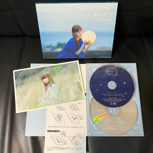 中川翔子 bluemoon 初回生産限定盤 DVD付 特典なし しょこたん CD ブルームーン アニソン mmts グッズ