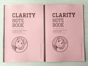 即決★送料込★サンキュ付録【2冊セット×幸運ひきよせノート CLARITY NOTE BOOK 】2021年1月号付録のみ匿名配送