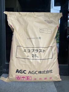 ☆★AGC製　エコブラスト EB60 25kg入り　新品未開封品　重曹　イージーブラスト　ウエットブラスト　EZ-Blust★☆