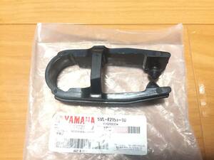 【新品】ヤマハ純正 YBR125 チェーンスライダー 5VL-F2151-10　/検索用 YBR125K YBR125KG YBR125G YB125SP