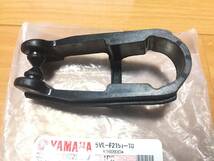 【新品】ヤマハ純正 YBR125 チェーンスライダー 5VL-F2151-10　/検索用 YBR125K YBR125KG YBR125G YB125SP_画像2