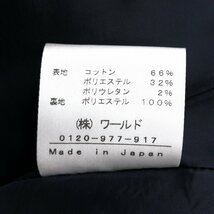 美品 INDIVI インディヴィ ストレッチ プリーツスカート 38(M) 濃紺 ネイビー 日本製 ボリュームスカート 国内正規品レディース 女性用_画像6