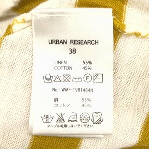URBAN RESEARCH アーバンリサーチ 麻 リネン ボーダー サマーニット セーター 38(M) ホワイト×キャメル 長袖 Ｖネック レディース 女性用の画像5