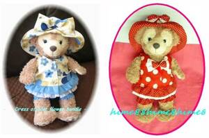  выкройки * Shellie May костюм * Duffy *27b крыша lawa