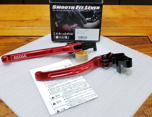 EFFEX│スムースフィット レバー│kawasaki Z800(13-16) Z750(07-12)│ブレーキレバー クラッチレバー│エフェックス│EAL018R