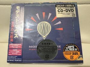 モデスト・マウス 生命の大航海(初回生産限定盤)(DVD付) 紙ジャケ DVD デジパック 日本盤