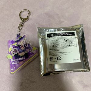 ホロライブ ジョイポリ ミニゲーム景品 アクリルキーホルダー 紫咲シオン 