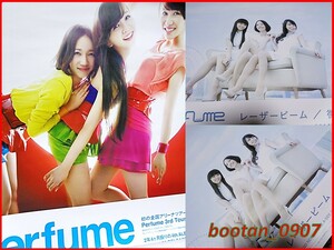 非売品 Perfume パフューム スパイス & レーザービーム CD B2 告知ポスター 各1枚新品本物//かしゆか/あ～ちゃん/のっち