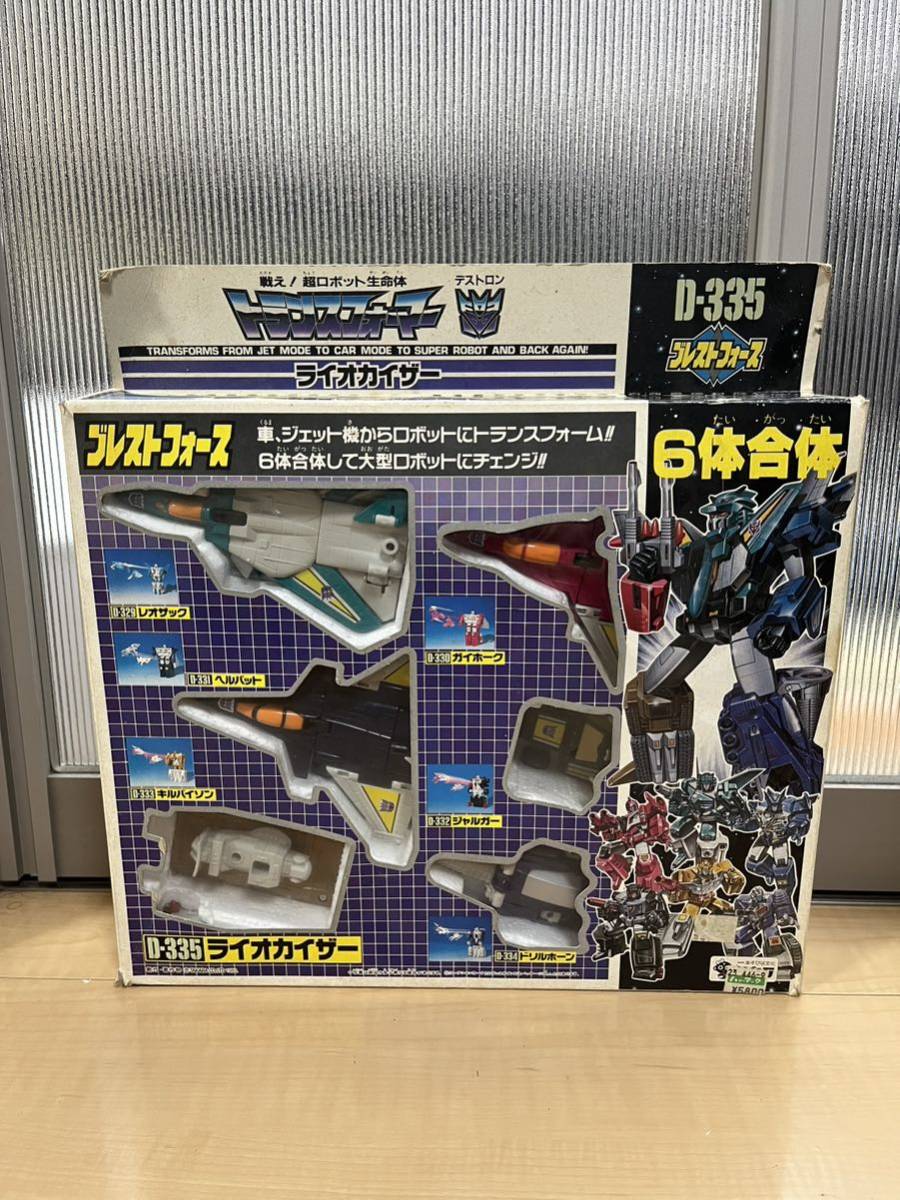 ヤフオク! -「ブレストフォース」の落札相場・落札価格