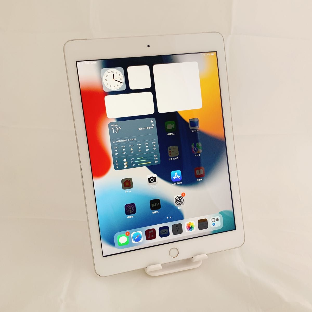 iPad(第5世代)9 7インチ retinaディスプレイ Wi-Fi＋cellularモデル 