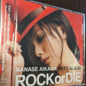 M 匿名配送 CD+DVD 相川七瀬 NANASE AIKAWA BEST ALBUM ROCK or DIE ベスト 4988064321568