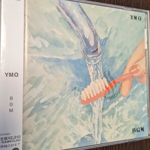 M 匿名配送 CD YMO BGM 4562109401844　坂本龍一　細野晴臣　高橋幸宏　イエロー・マジック・オーケストラ