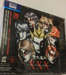 M 匿名配送 CD 聖飢魔II XXX -THE ULTIMATE WORST- 3CD デーモン閣下 デーモン小暮 4988017693445