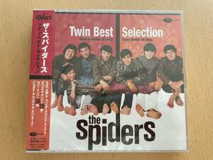 M 匿名配送 2CD ザ・スパイダース ツイン・ベスト・セレクション 4988004129889
