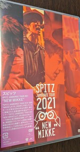 M 匿名配送 DVD スピッツ SPITZ JAMBOREE TOUR 2021 NEW MIKKE 通常盤 4988031530795