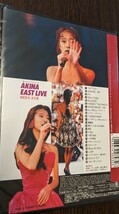 M 匿名配送 DVD 中森明菜 イースト・ライヴ インデックス23 5.1VERSION 4943674969326_画像2