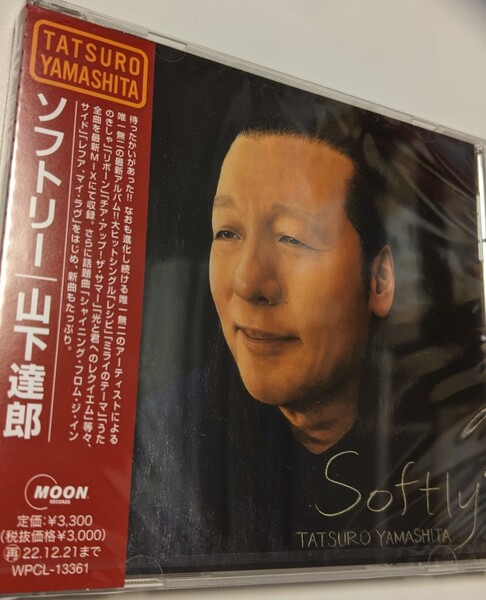 M 匿名配送 CD 山下達郎 SOFTLY 通常盤 ソフトリー 4943674346554