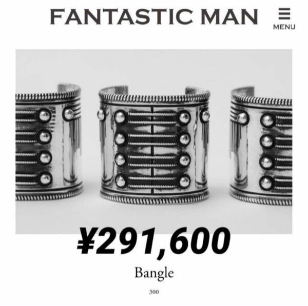◆GW限定セール◆ 30万 新品 FANTASTIC MAN BANGLE