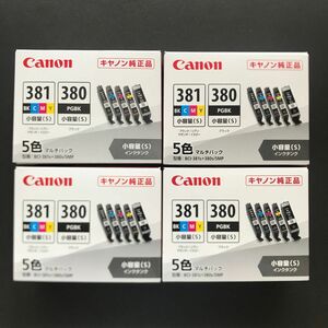 【新品／未開封／４個セット】キヤノン Canon 純正インクカートリッジ　BCI-381s+380s/5MP