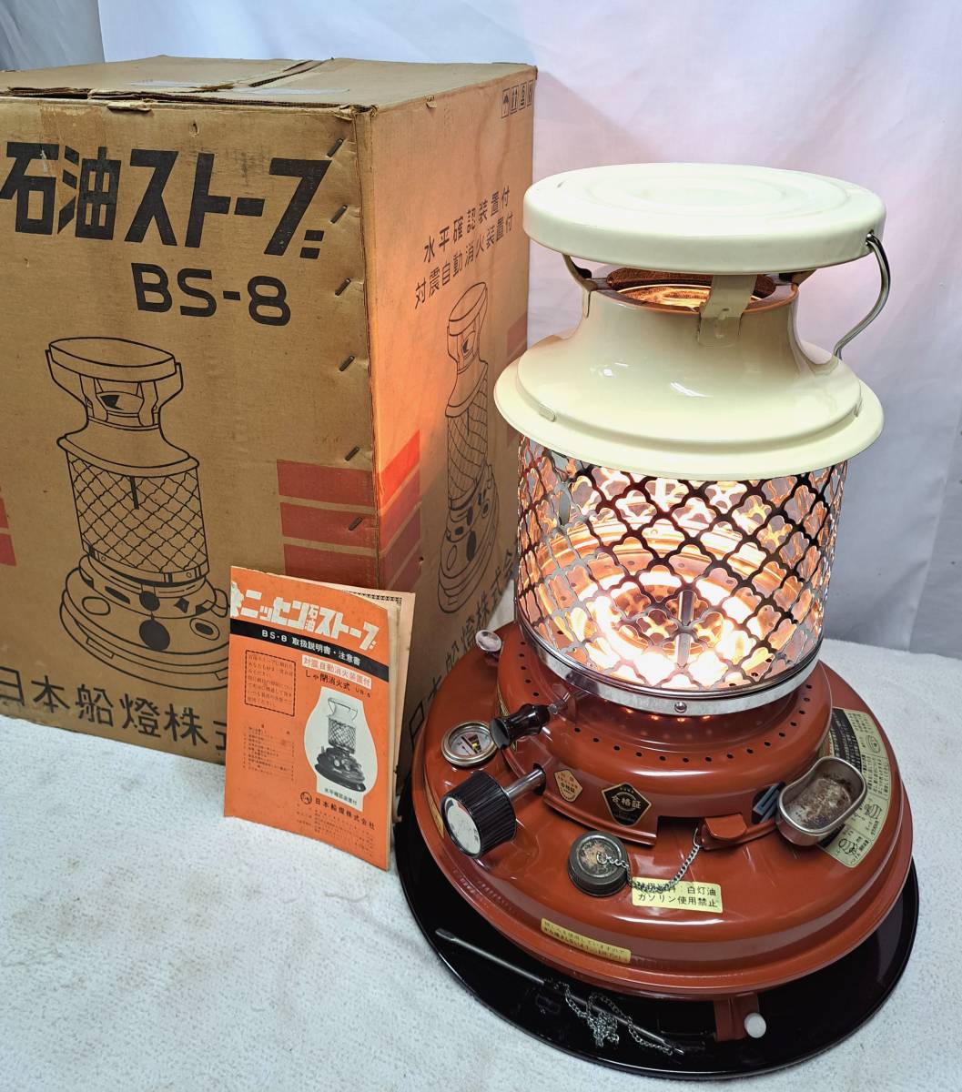 ヤフオク! -「日本船燈ニッセン石油ストーブ」の落札相場・落札価格