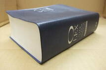 Bｂ2120-c　本 O-LEX ENGLISH-JAPANESE DICTIONARY 2nd Edition　オーレックス英和辞典　第2版　旺文社　_画像3