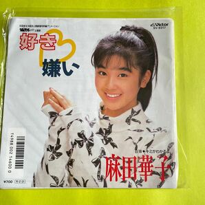 激レア うる星やつら 完結編主題歌 好き嫌い 麻田華子 全国東宝洋画系公開劇場用長編アニメーション