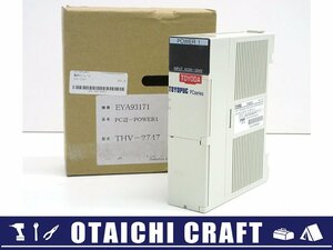 【ジャンク】ジェイテクト(JTEKT) TOYOPUC 電源モジュール POWER1 THV-2747 PC2J-POWER1｜現状品