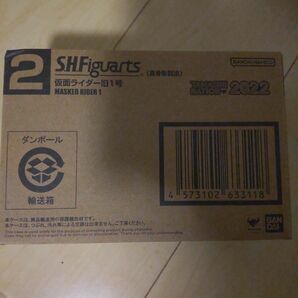 S.H.Figuarts 真骨彫製法　仮面ライダー旧1号