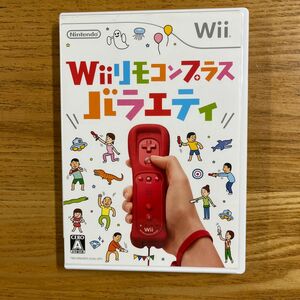 Wiiリモコンプラスバラエティ Wiiソフト