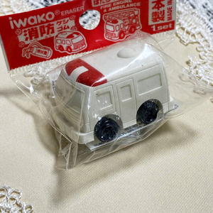 ★未使用★新品【iwako イワコー】■救急車◎おもしろ消しゴム◎日本製