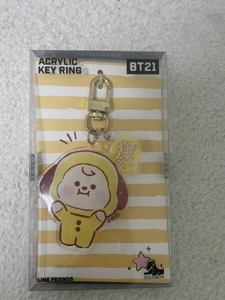 LINE FRIENDS bt21 chimmy アクリルキーリング