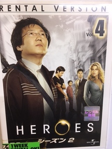 Q洋画82 即決 HEROES ヒーローズ シーズン2 Vol.4 海外ドラマ マイロ・ヴィンティミリア ヘイデン・パネッティーア マシ・オカ