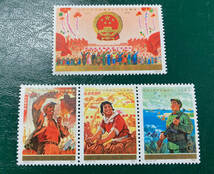 【中国切手】1974年　中華人民共和国成立25周年（１次＆２次）全種完　計４枚　未使用♪_画像1