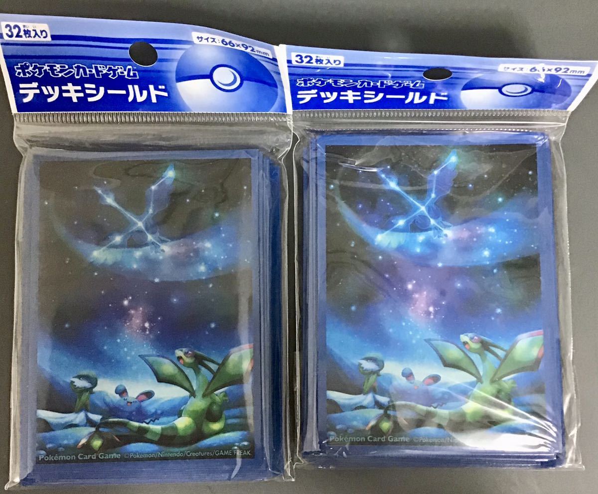 Yahoo!オークション -「ポケモン スリーブ サーナイト」の落札相場