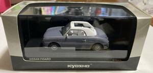 京商 1/43 NISSAN FIGARO OPEN TOP (Lapisgray/Gray)