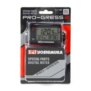 【送料無料】【リコール対策済品２０２３年製造分】YOSHIMURA-ヨシムラ PRO-GRESS2 [プログレス2] マルチテンプメータ