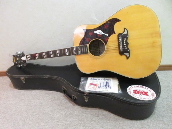 ヤフオク! -「tomson tgf-351」の落札相場・落札価格