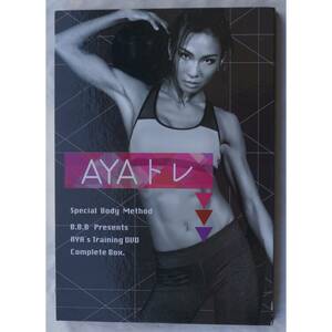 AYAtoreSpecial Body Method Complete box DVD's 6 sheets set 