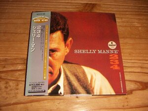 紙ジャケCD：SHELLY MANNE 2 3 4 シェリー・マン：帯付：20bitデジタルリマスター