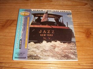 紙ジャケCD：MANNY ALBAM AND HIS JAZZ GREATS JAZZ NEW YORK マニー・アルバム ジャズ・ニューヨーク：帯付：20bitデジタルリマスター