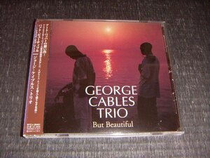 CD：GEORGE CABLES TRIO BUT BEAUTIFUL バット・ビューティフル - シェイズ・オブ・アート ジョージ・ケイブルス・トリオ：帯付