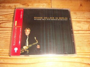 CD：BENNIE WALLACE IN BERLIN ベニー・ウォーレス イン・ベルリン：帯付