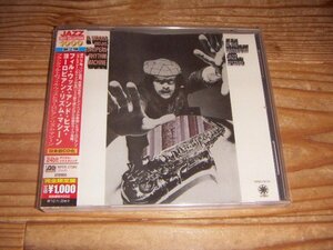 CD：PHIL WOODS AND HIS EUROPEAN RHYTHM MACHINE AT THE FRANKFURT JAZZ FESTIVAL フィル・ウッズ：24bitデジタルリマスター：帯付