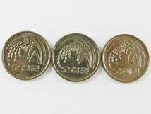 韓国硬貨 50ウォン 新硬貨・旧硬貨 1974年 2001年 2003年 2004年 4枚セット 硬貨 貨幣 外国貨幣 コイン コレクション KOREA WON kd_画像2