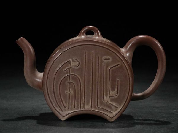2023年最新】Yahoo!オークション -阿曼陀室の中古品・新品・未使用品一覧