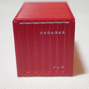 美品 TOMIX 3131 NISSAN U20A形コンテナ 1個 3個あり Nゲージ 貨物列車の画像2