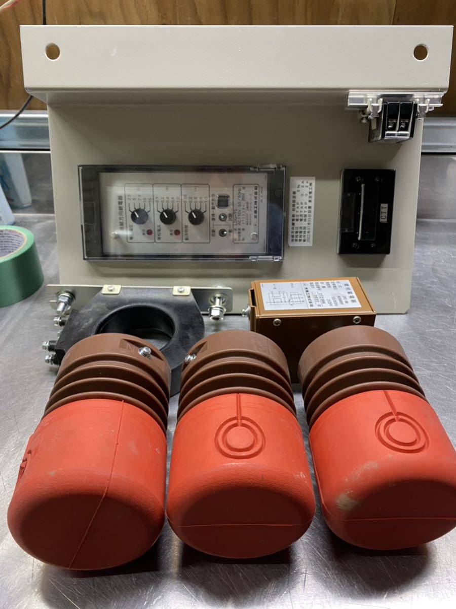 ヤフオク! -「地絡継電器」(その他) (電材、配電用品)の落札相場・落札価格