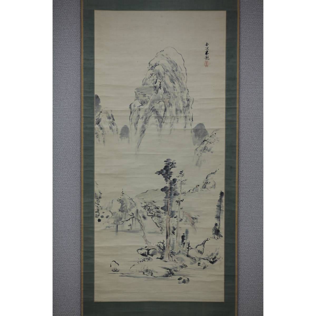 [Authentique] [Moulin à vent] Haruki Nanmei regardant la montagne ◎Papier peint à la main ◎Peintre Nankai de la fin de la période Edo, Originaire de Tokyo, Le fils aîné de Haruki Nanko, peinture chinoise, Seigneur féodal Tosa, doué en paysages, fleurs et oiseaux, Peinture, Peinture japonaise, Paysage, Vent et lune