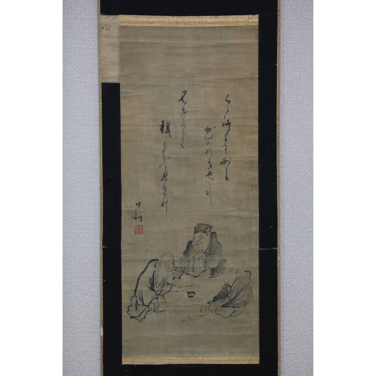 [Authentic] [Windmill] Yosa Buson The Three Elders ◎Hand-painted paper ◎Haiku poet from the mid-Edo period, Nanga painter Xie Yin, Xie Chunxing, from Osaka, master of Japanese Nanga painting, Nanga, Chinese painting, Painting, Japanese painting, person, Bodhisattva