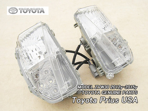  Prius ZVW30 latter term [TOYOTA] Toyota PRIUS original Turn signal &LED daylight US right left (12-15y)/USDM North America specification winker & daytime running 